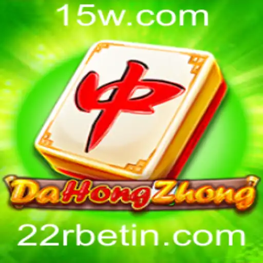 Descubra as Fascinantes Regras e Estratégias do Jogo DaHongZhong na Era Digital