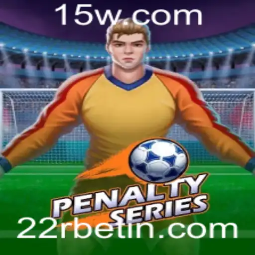 Explorando o Jogo PenaltySeries e as Regras Envolventes de 22rbet